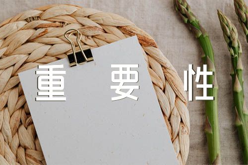 英语作文写作能力的重要性精选4篇