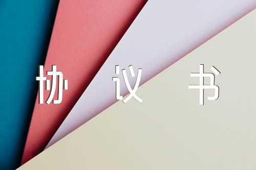 ͬЭ鼯5ƪ