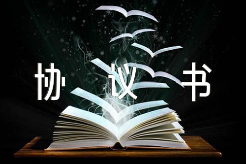 2022Э鷶(ͨ6ƪ)