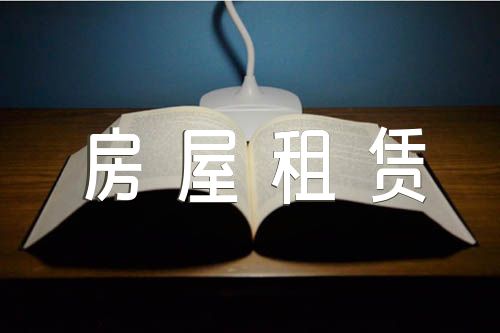 2022귿޺ͬӡ3ƪ
