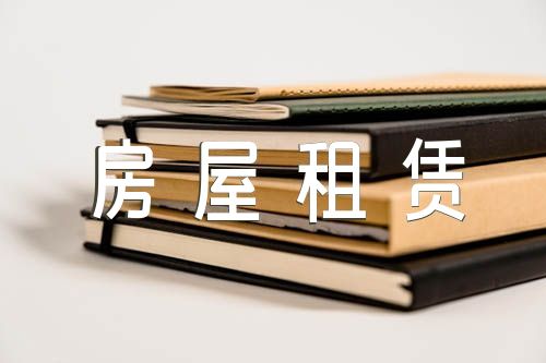 ޺ͬЭ(ϼƪ)