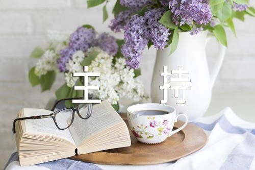 ִʷ(ͨ4ƪ)