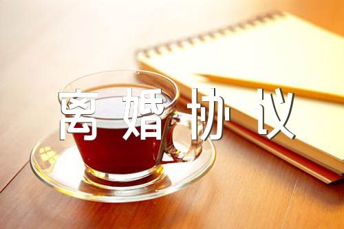 Э鱾2022꡾ƪ