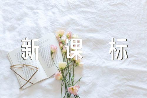 重庆2023高考英语真题全国新课标Ⅱ卷锦集三篇