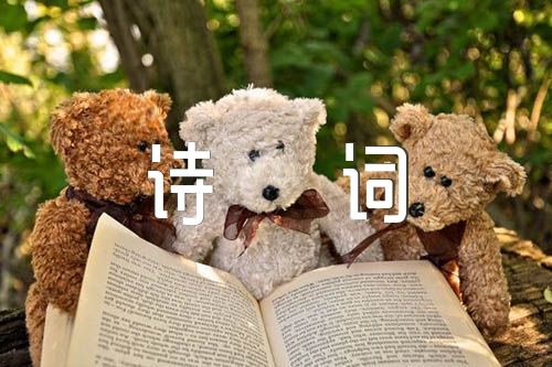 春天诗词100首汇编6篇