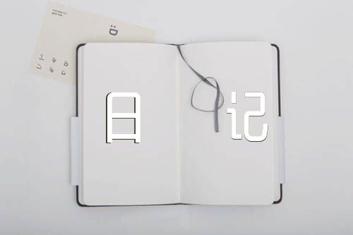 高一日记精选八篇