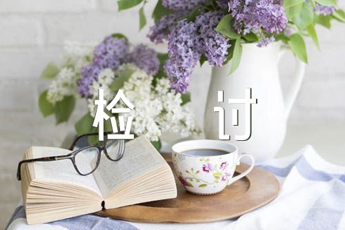 ѧܼ鷶Ļƪ