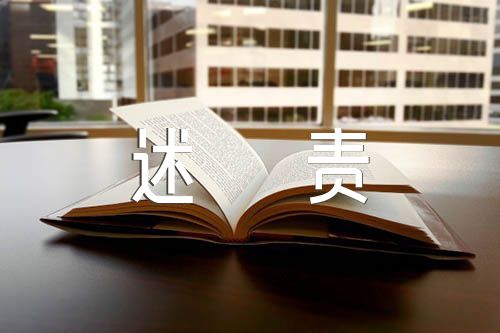 公司纪委书记2023年述职述责述廉报告【汇编三篇】