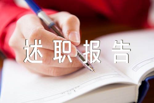 部队个人述职报告列兵(合集7篇)