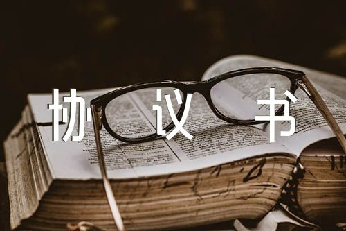 ԸЭ(ϼƪ)