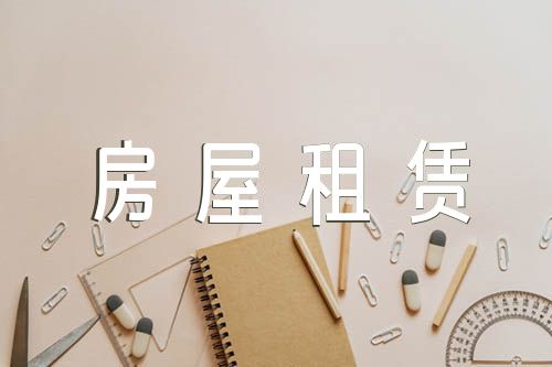 2022˷޺ͬƪ