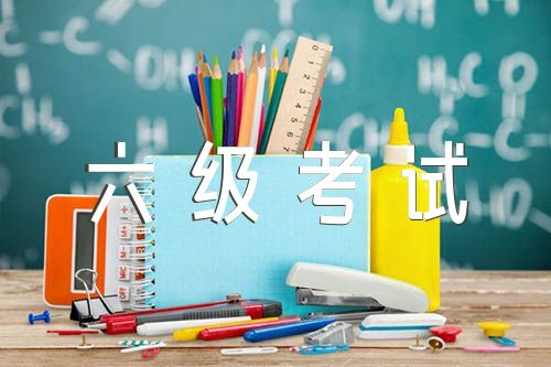 2023年黑龙江省上半年全国大学英语四六级考试笔试和口试时间精选三篇