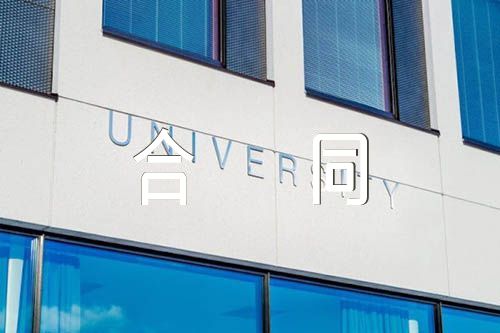 新房买卖合同精选11篇